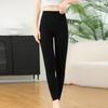 Women's Cashmere High-Waisted Slim-Fit Knit Leggings - Thick, Warm, Chic Autumn/Winter Pants for Outside Wear