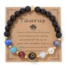 Zodiac Bracelet Bracelets Pisces Leo Virgo Colorful Stone African Beaded Bracelets Women Men Party Style Jewelry Gifts Bracelets