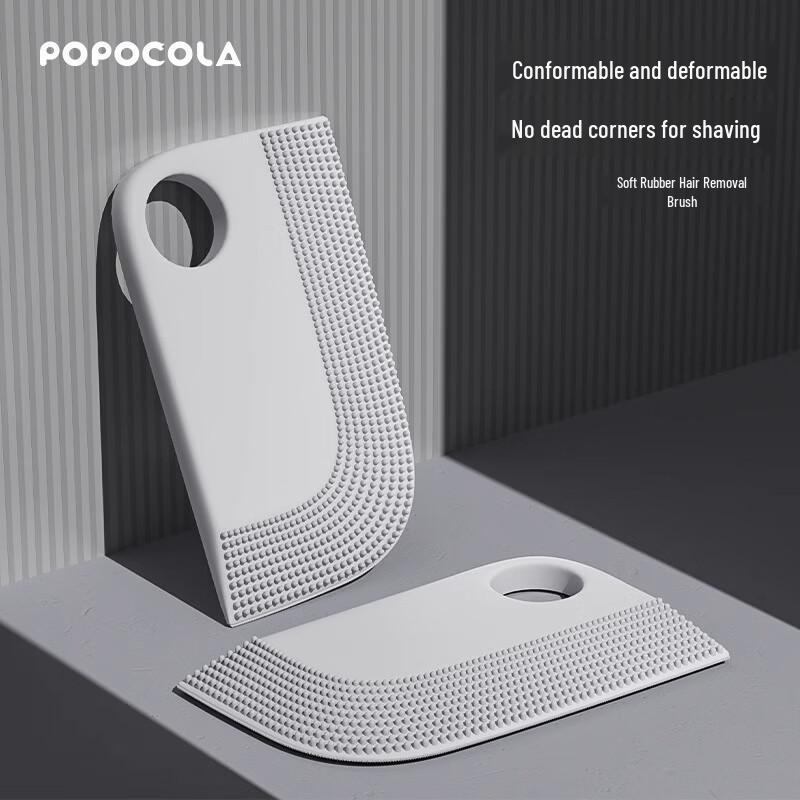 POPOCOLA Pet Grooming Tools