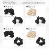 MILASIC Satin Scrunchie Set with Pearl Elegant Hair Accessory for Perfect for Updos and Everyday Perfect for Formal Occasions (2 Pieces) Beads, Women,