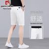 Pierre Cardin Men's Breathable Pure Cotton Casual Shorts