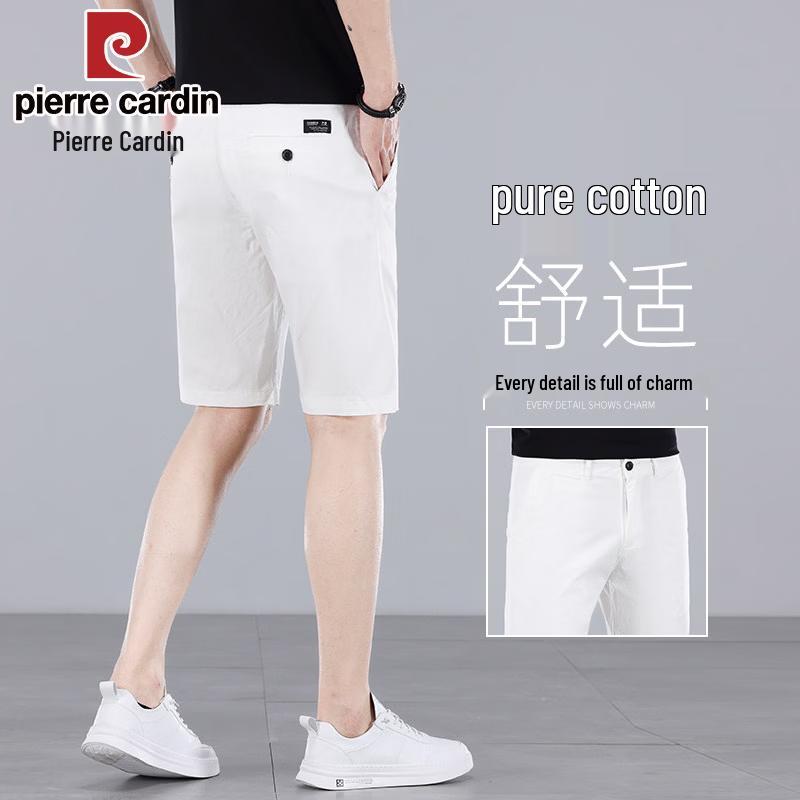 Pierre Cardin Men's Breathable Pure Cotton Casual Shorts