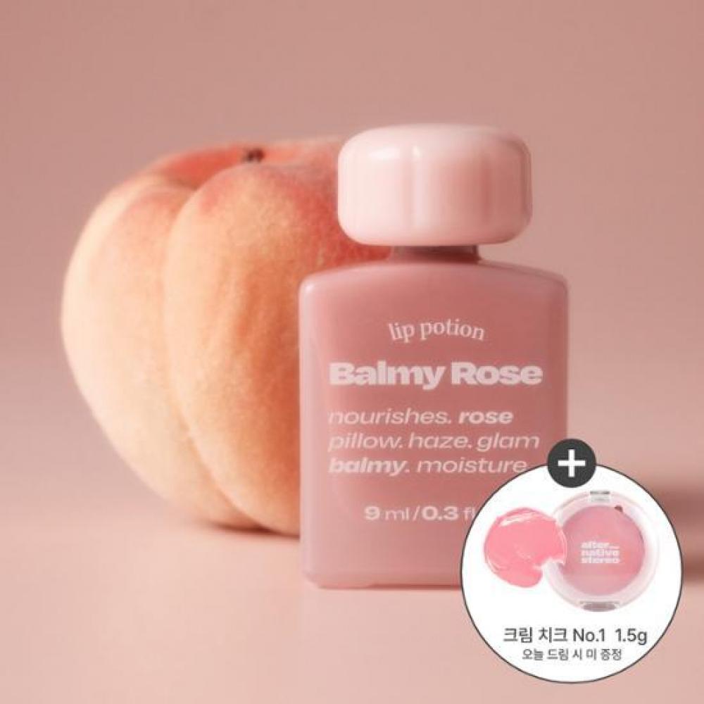 

Альтернативное стерео [новый цвет №. 0] Альтернативный стерео бальзам для губ Bami Rose [новый] Нет. 0 Нуди Абрикос