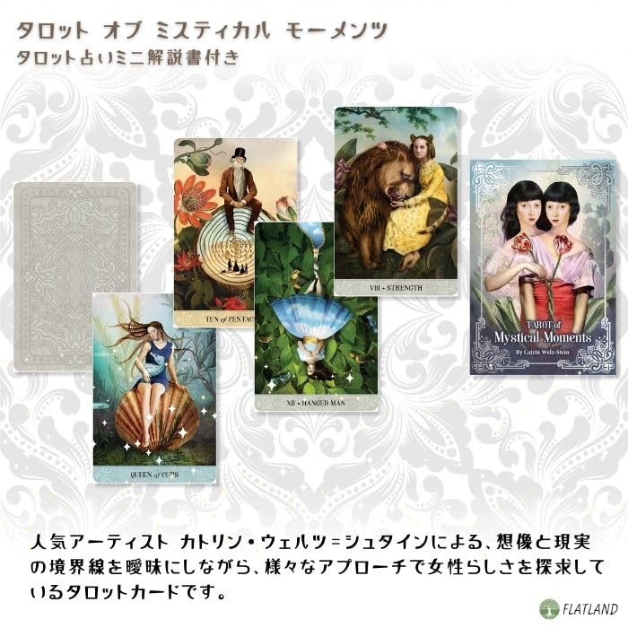 Tarot of Mystical Moments Tarot Reading Instructions (Japanese Instruction Manual Included) Authentic Tarot Cards (78 Cards)