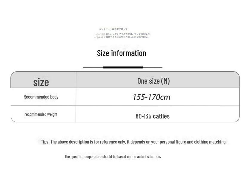 360° nahtlose Yuanbao-Strumpfhose mit hoher Taille – Damen, reißfest, hautfarben, Frühling & Herbst.