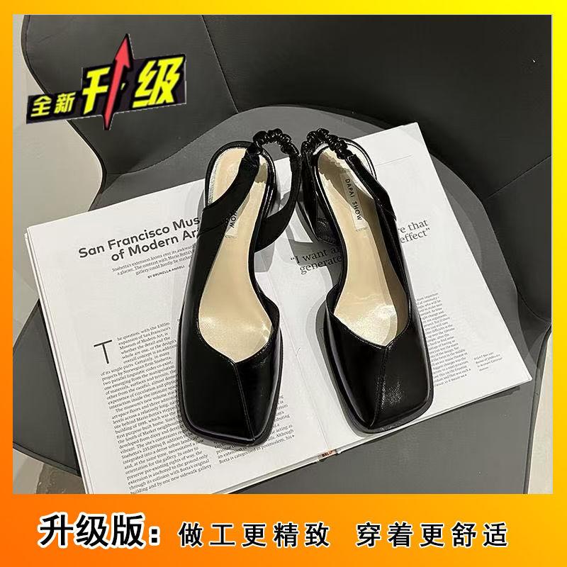 Gentle temperament Baotou thick heel single shoes fairy style design sense square head Roman sandals women 2025 summer and autumn new models