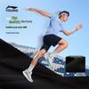 Li-Ning Kids' Quick-Dry Sport Shorts