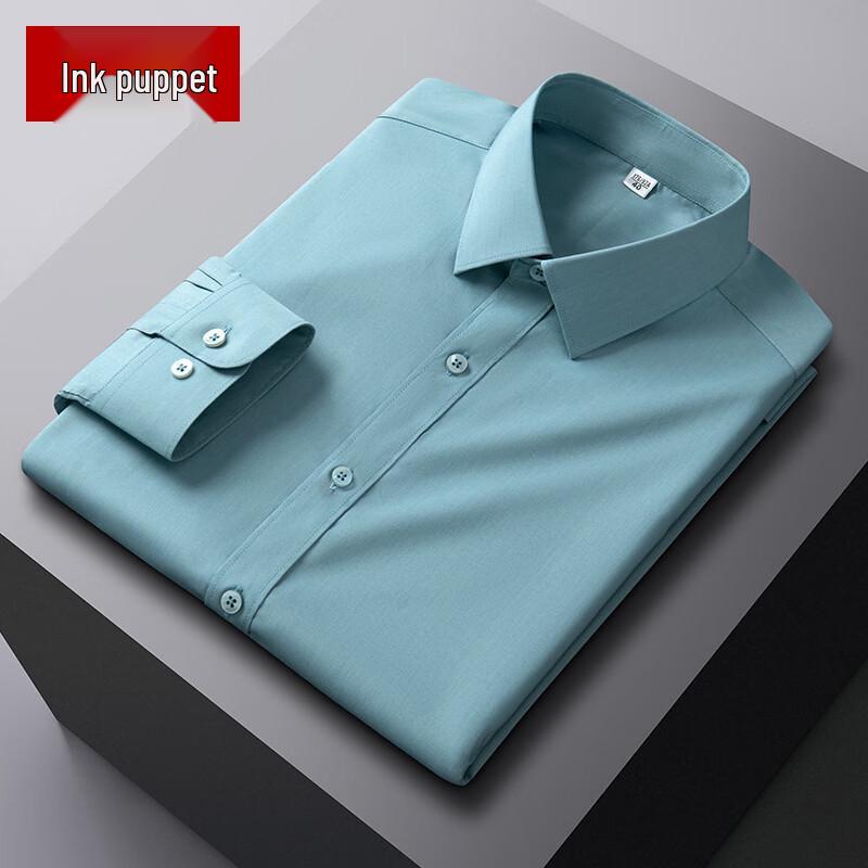 

Men s Easy-Care Stretch Long-Sleeve Shirt 43