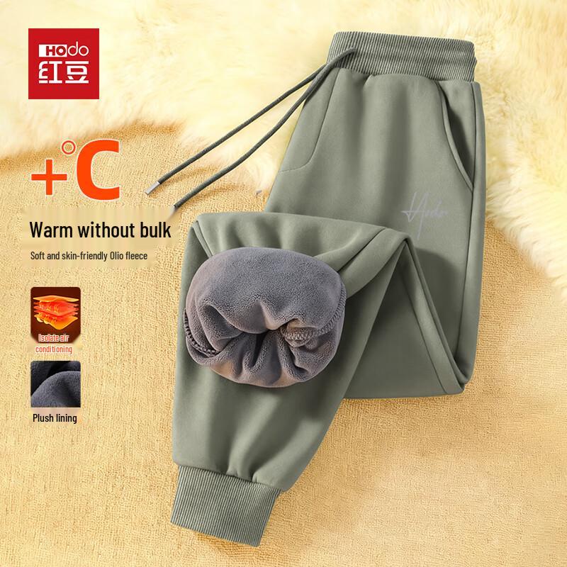 Hodo Men's Thickened Fleece Lined Jogger Pants