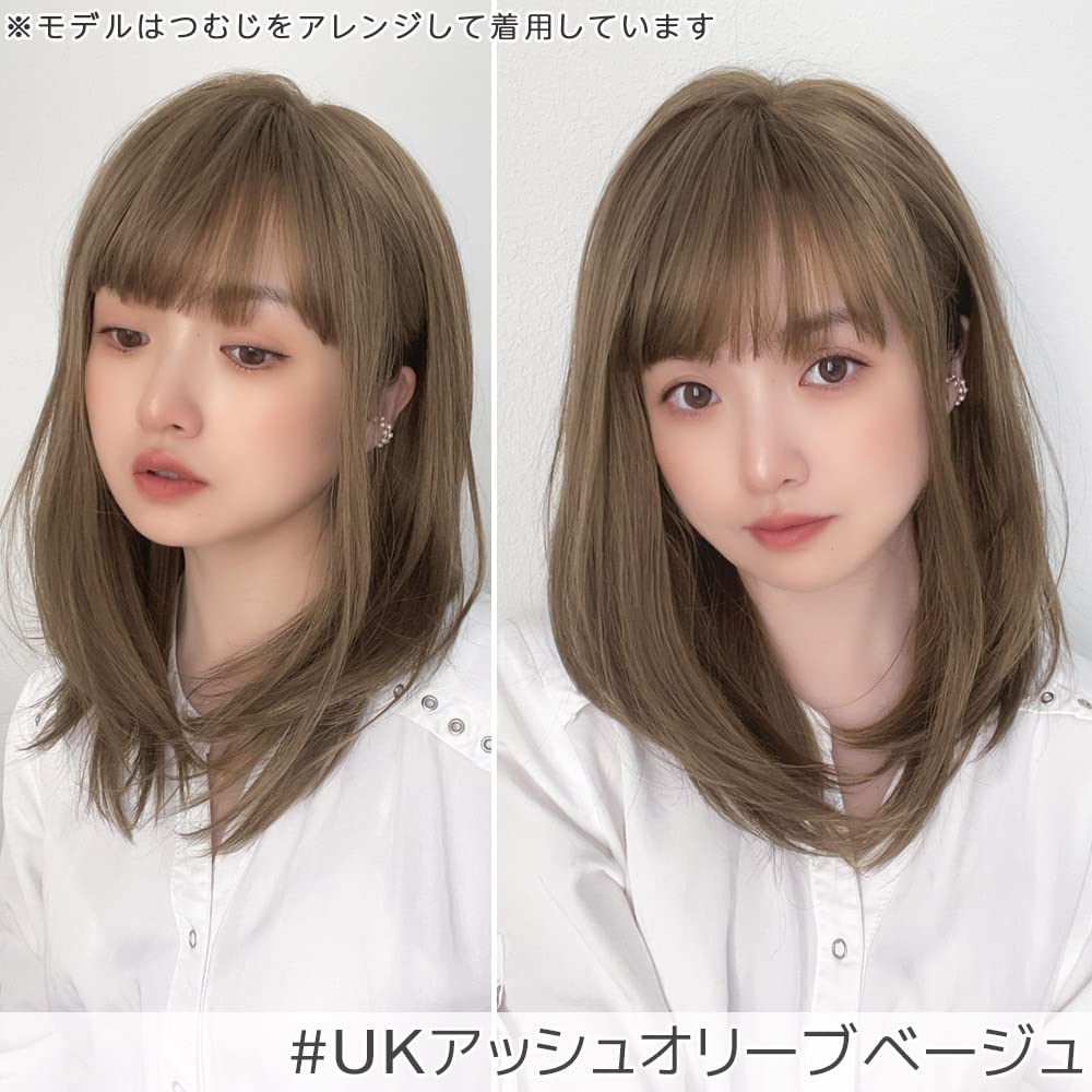 Wig Full Wig Medium Wig Curly Layer Straight [Brightlara] Semi-Long hf1573-UK