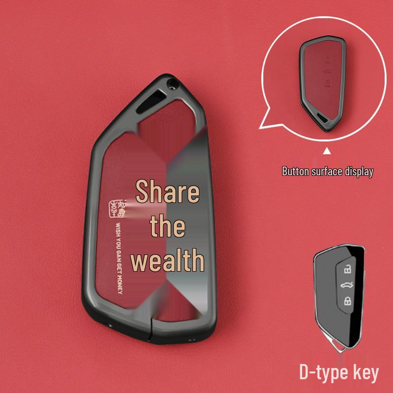 Volkswagen Key Case for Golf 8, ID.3, ID.4, Lamando, ID.6, and Tuang