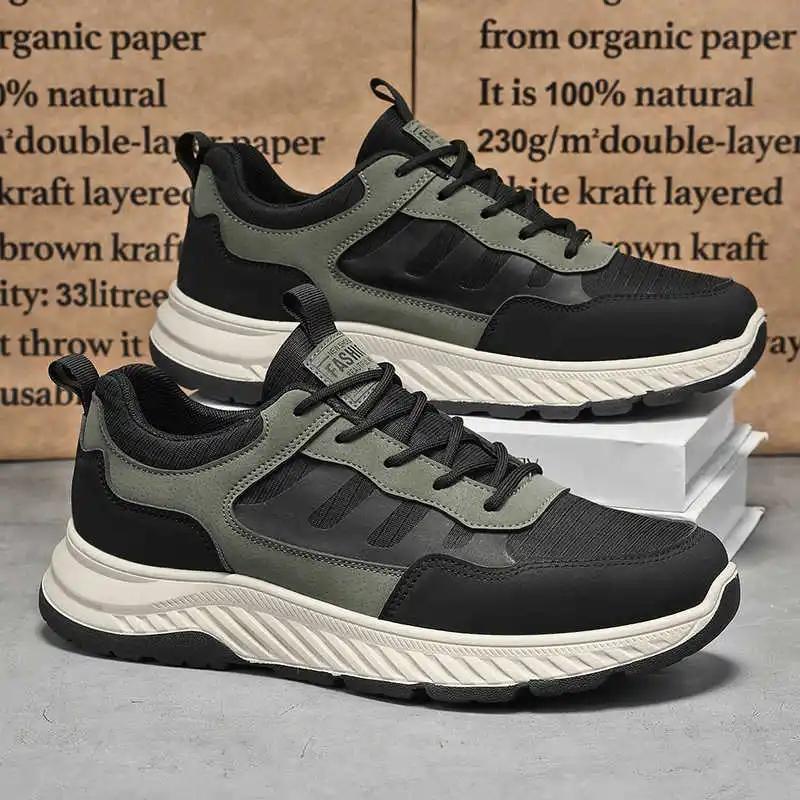 Thick Sole Tied Sneakers 47 Woven Special Men's Shoes Cream Boots Sport Gym Latest Hypebeast Jogging Best Idea High Fashion