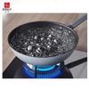 Sanhe 32cm Uncoated Stainless Steel Wok