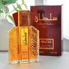 Big brand Pingti perfume lasting fragrance Middle Eastern perfume perfume