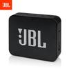 JBL GO ESSENTIAL Portable Bluetooth Speaker (CN Version)