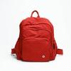Nylon Waterproof Casual Backpack - Stylish, Spacious Japanese & Korean Inspired Schoolbag