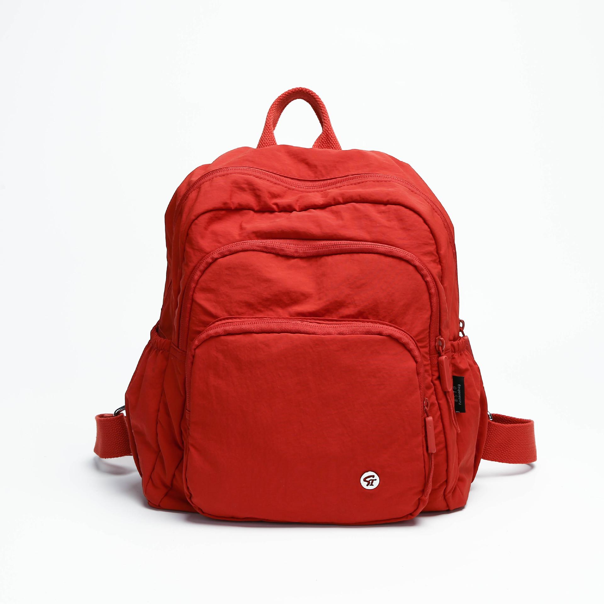 

Nylon Waterproof Casual Backpack - Stylish, Spacious Japanese & Korean Inspired Schoolbag