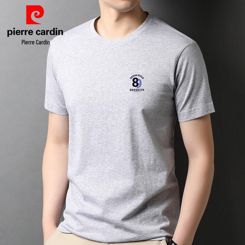 Pierre Cardin Men's 100% Cotton Short Sleeve T-Shirt