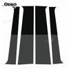 4Pcs Glossy Black Car Pillar Posts Door Window Trim Cover For Mercedes Benz VITO V CLASS W447 2016- BC Column Sticker