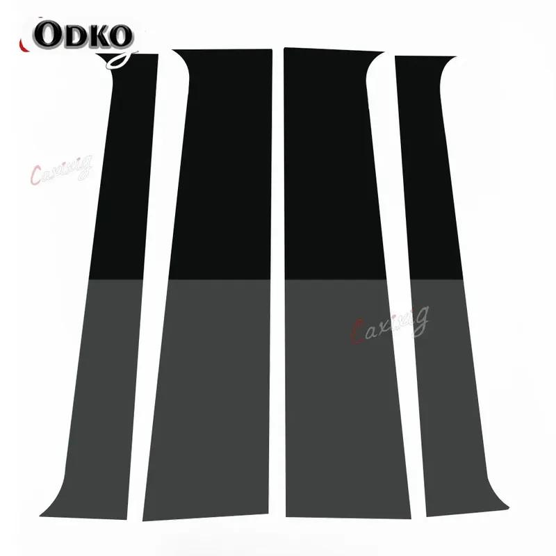 4Pcs Glossy Black Car Pillar Posts Door Window Trim Cover For Mercedes Benz VITO V CLASS W447 2016- BC Column Sticker