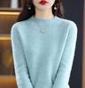 2026 Autumn/Winter Women's 100% Pure Wool Loose Knit Turtleneck Sweater Base Layer