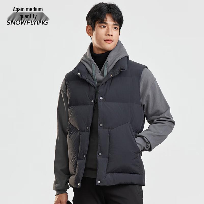 XueZhongFei Men's Lightweight Winter Down Vest