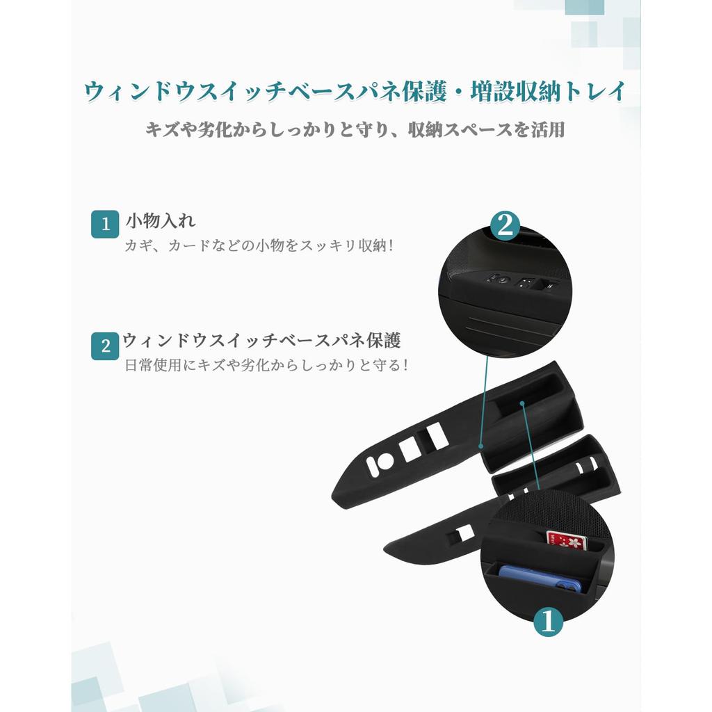 HUAHAO Honda N-Van JJ1/JJ2 Door Handle Box, Interior Protection, Door Box Tray, Trash Can, Small Item Storage Box, Car Storage Box, Non-Slip and Scrat