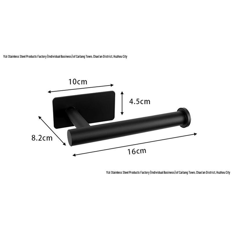 Stainless Steel No-Drill Toilet & Kitchen Paper Holder