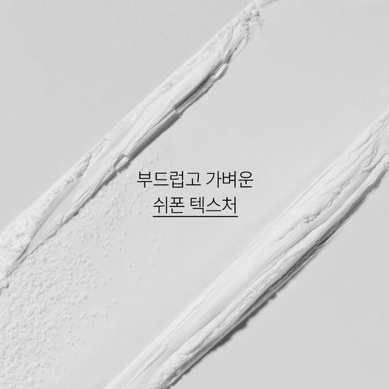 Innisfree Pore Blur Powder 11g