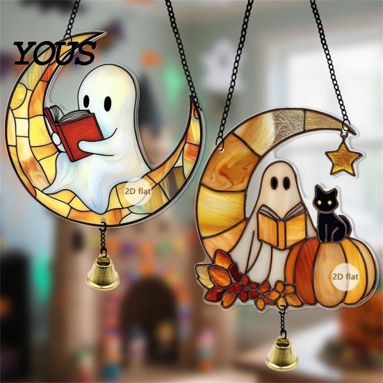 Acrylic Decoration with Bell Halloween 2D Chain, Bell, Stained Glass Ghost Bat Spooky Home Decorations Pumpkin Suncatcher Decor, Window Wall