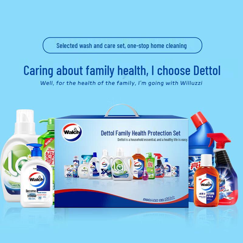 Walch Household Cleaning Set