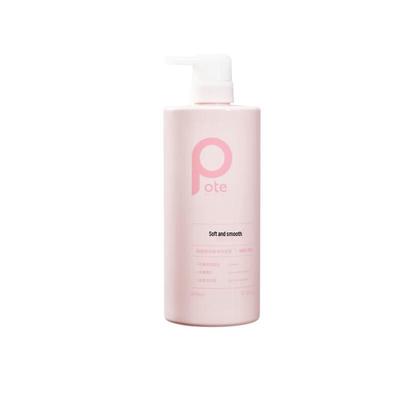 Bo Ti Geschmeidiges & Geschmeidiges Duftendes Shampoo