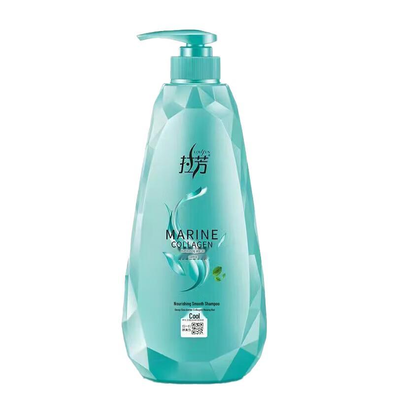 LaFang Smooth & Oil Control Shampoo