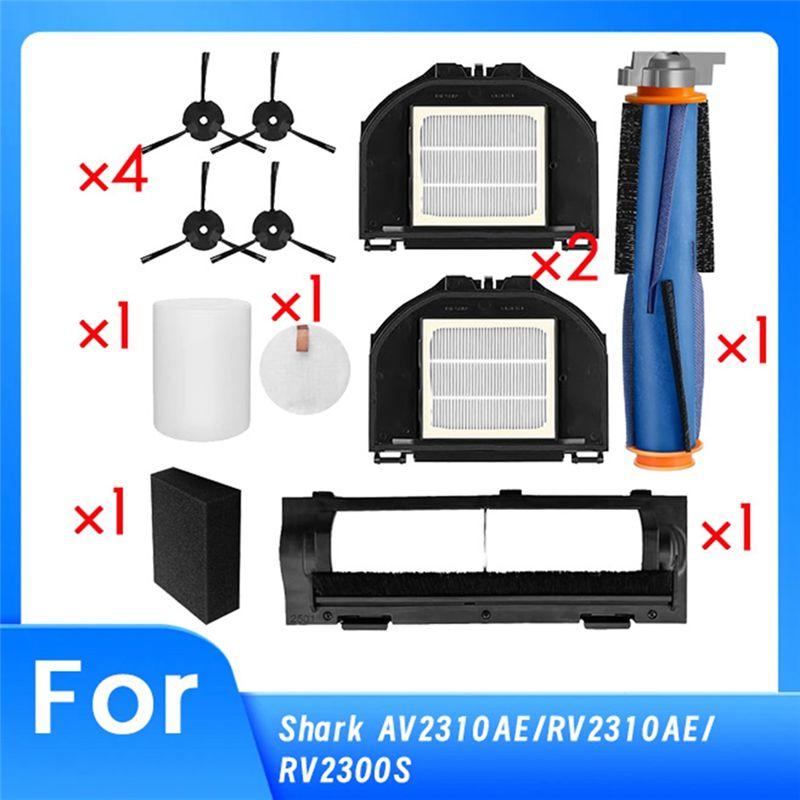 AEE4-For Shark AV2310AE/RV2310AE/RV2300S Matrix Replacement Parts Accessories Ultra Durable Accessories