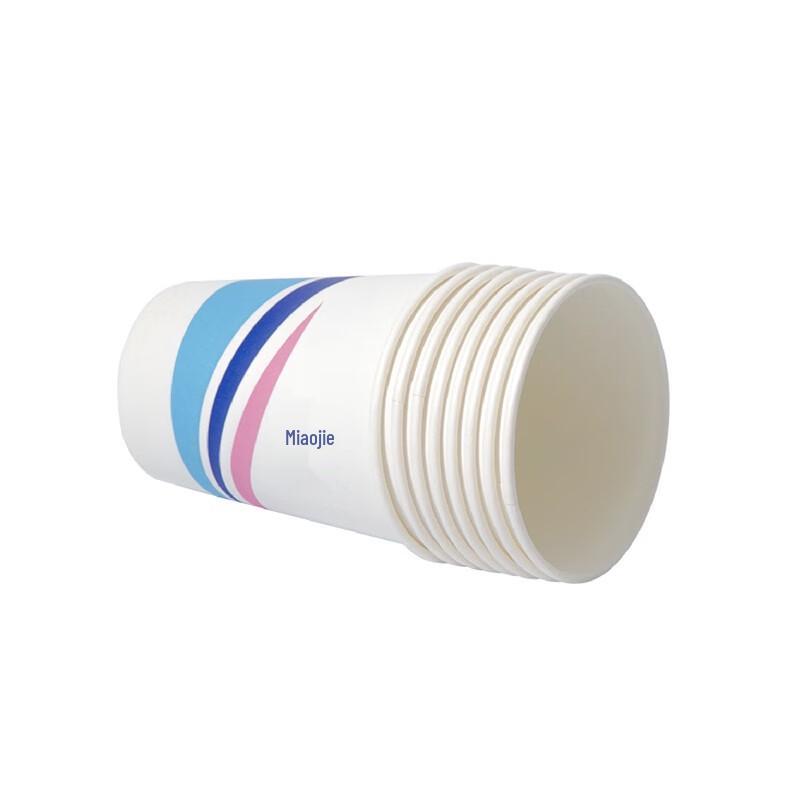 MIAOJIE 8oz Disposable Leak-Proof Paper Cups
