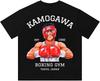 HAJIME NO IPPO Boxing Anime Tee Unisex Short Sleeve Shirt S-5XL Unisex T-Shirt