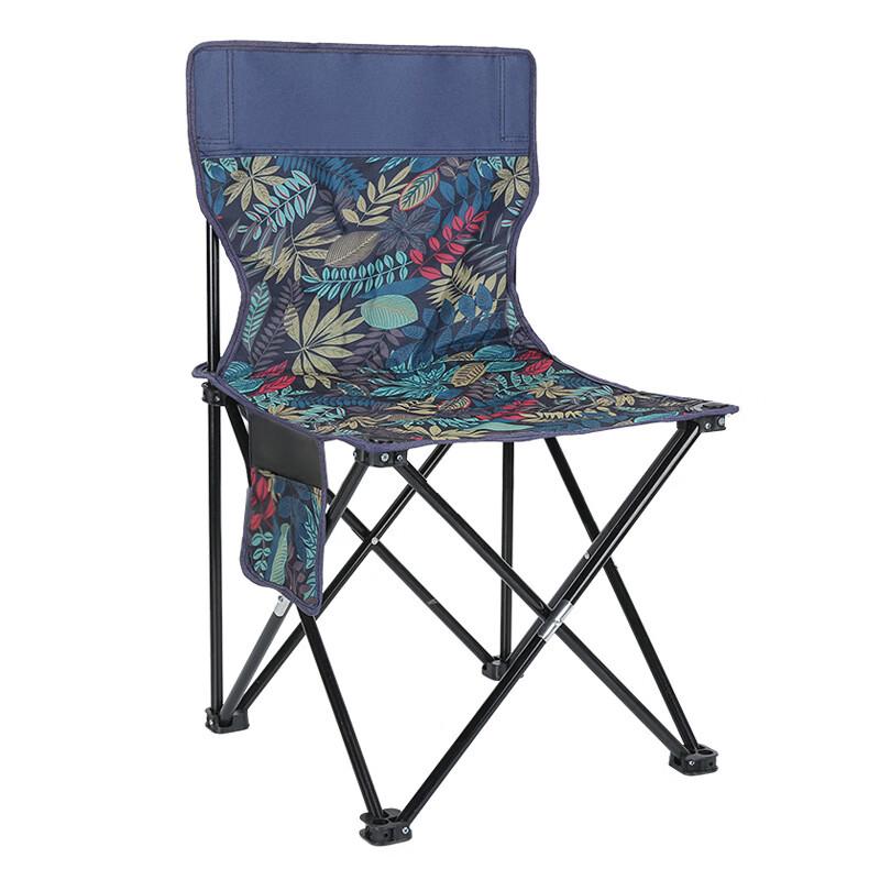 Zhi Shi Ultralight Outdoor Camping Fishing Chair