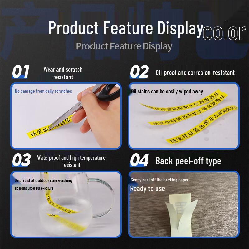 Compatible Label Tape for Epson Kingjim Printers