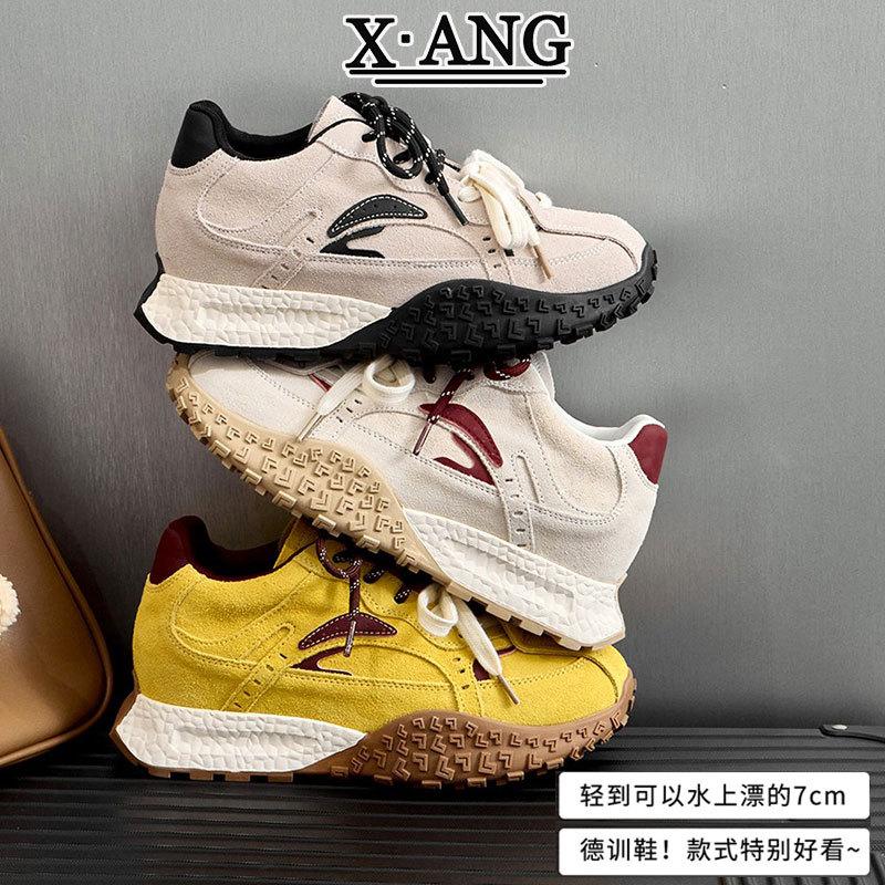 Leather German Training Shoes, Small Thick-soled Inner Height-increasing Women's Shoes, 2025 Spring New Forrest Gump Shoes, Casual Sports Shoes