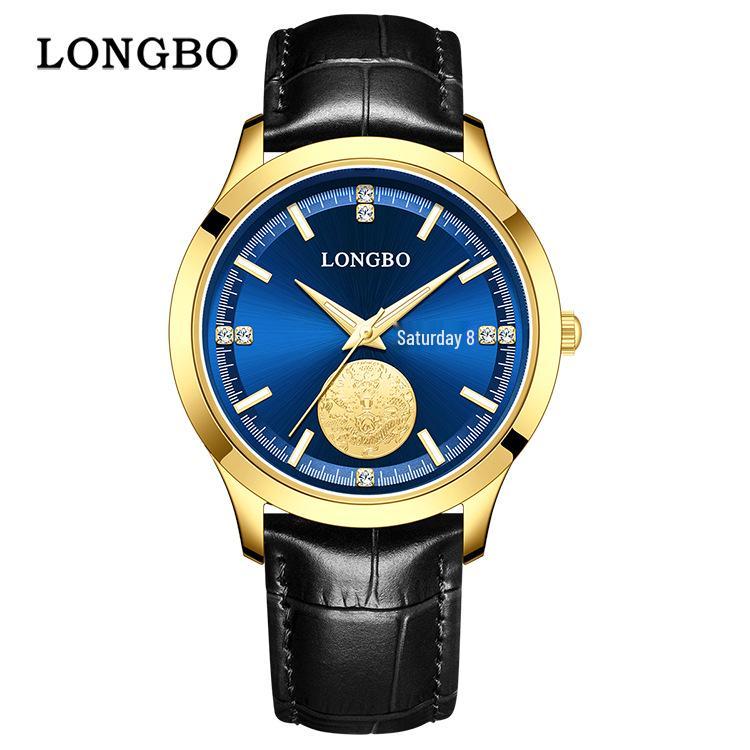 Longbo Quartz Couple Watch Set - Simple Casual Design with Steel Band and Waterproof Feature