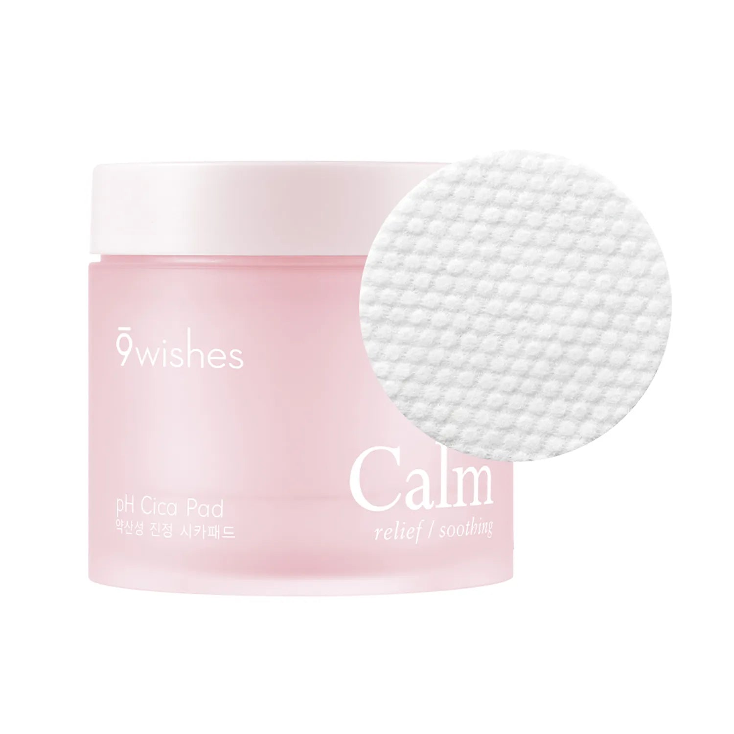 9wishes pH Calm Cica Toner Pads 70 Sheets 70pcs