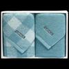 Grace Cotton Absorbent Towel 2-Pack Gift Set