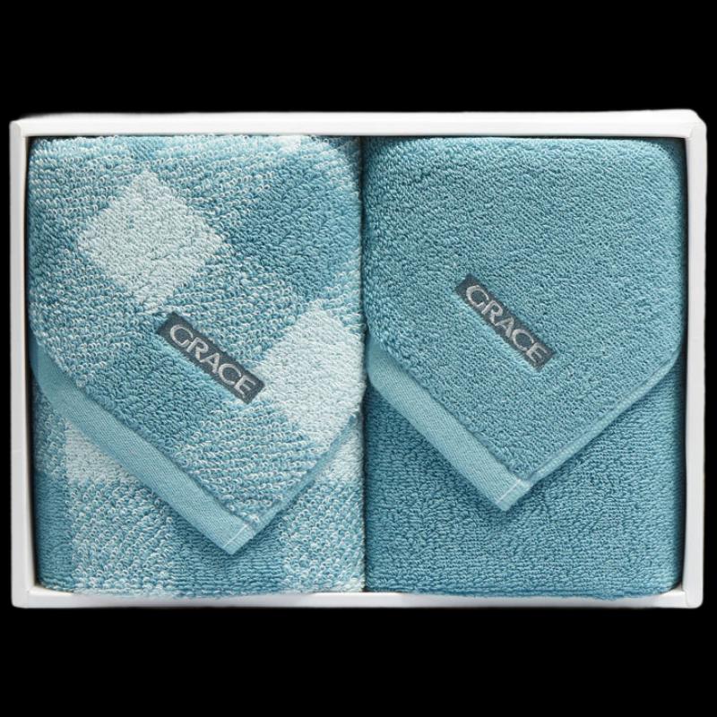 Grace Cotton Absorbent Towel 2-Pack Gift Set