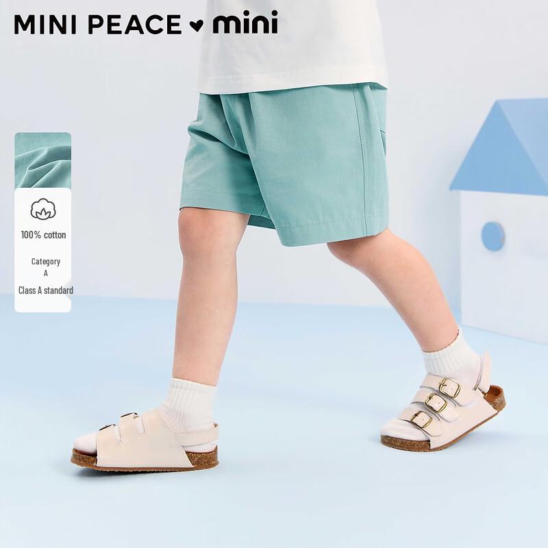 MiniPeace Boys Casual Mid-Shorts S