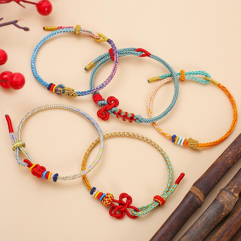 Five-Color Wenchang Graduation Koi Red Rope Bracelet