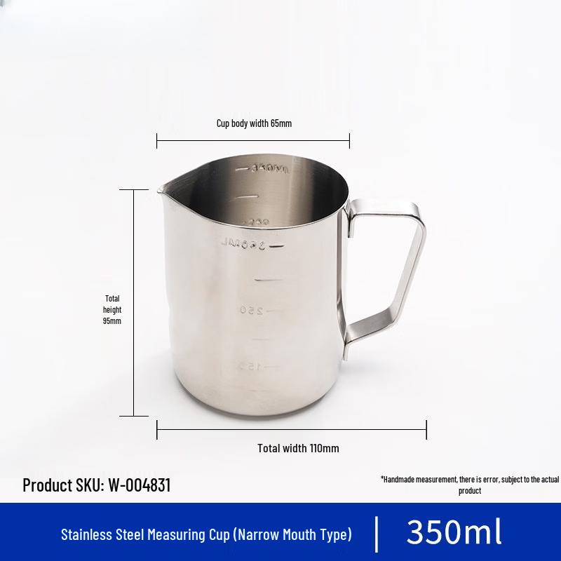 Stainless Steel Measuring & Latte Art Pitcher