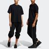 Adidas Originals Trefoil X Pharrell Williams PW BAS Pants Letter Print Tapered Track Pants Men Bottoms Black GL2120