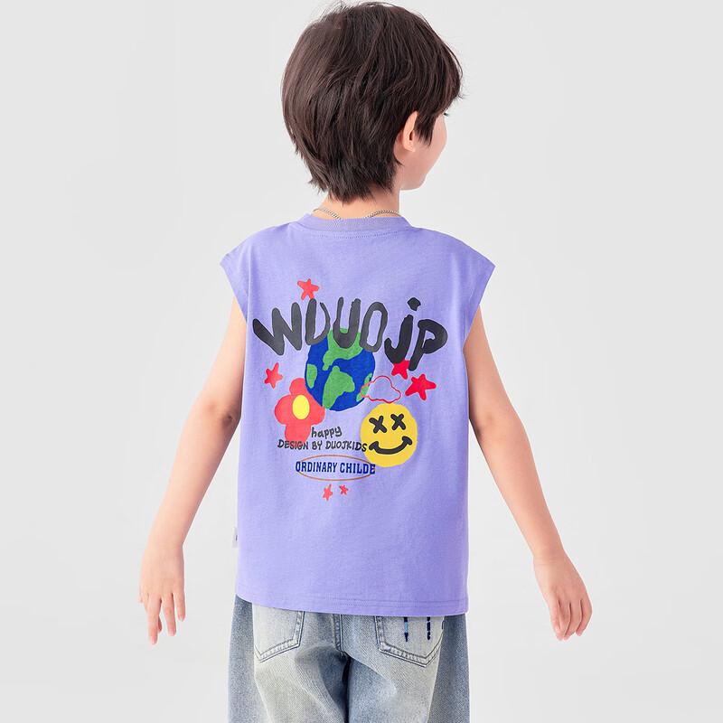 Boy's Cool-Touch Cartoon Vest
