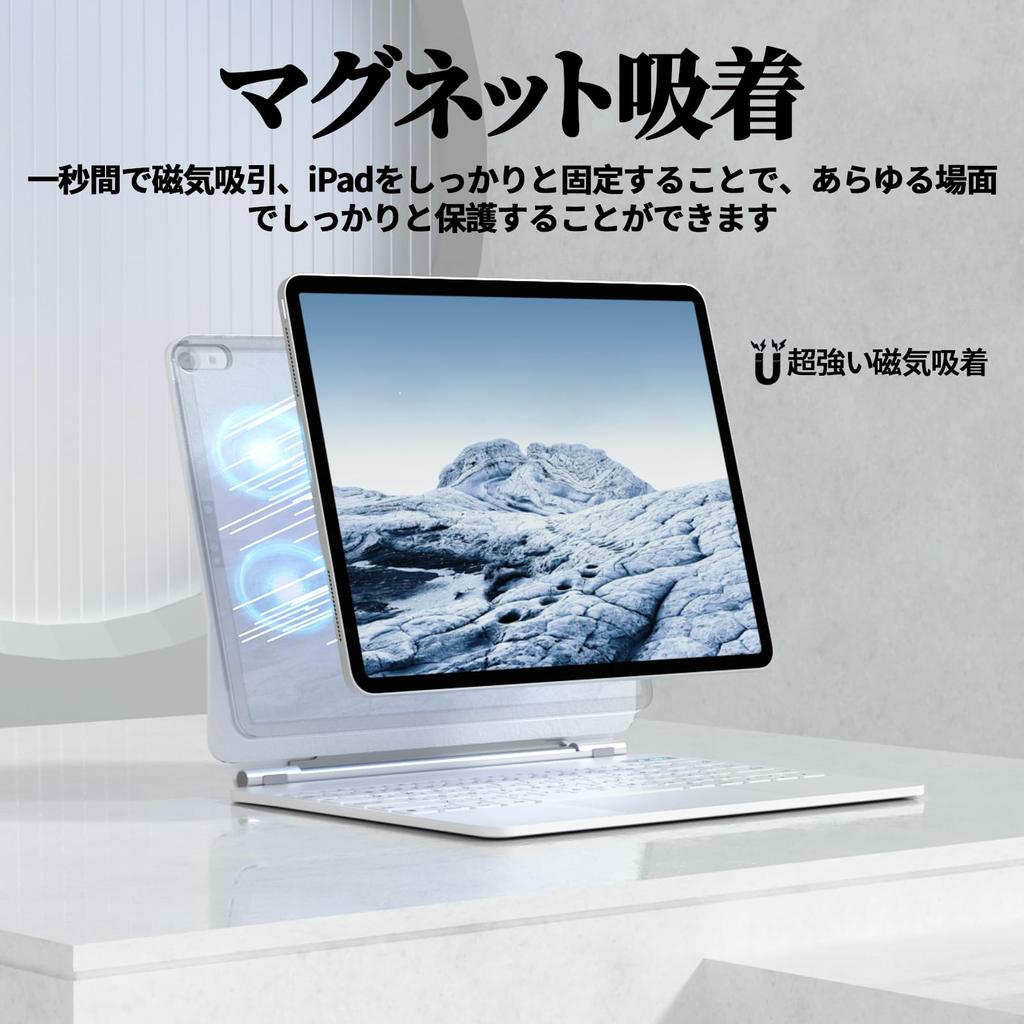 Magic Keyboard SUKEBON Hülle mit Tastatur für iPad Zoll technische Konformität Hülle für iPad 10. Generation A2757 Power Trackpad Smart Japanisch