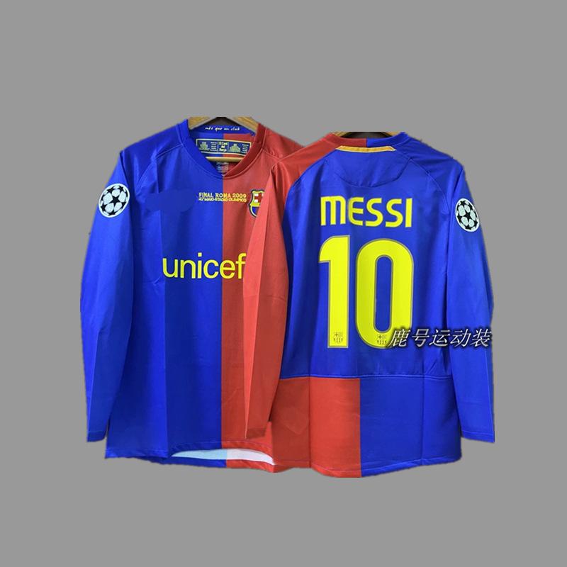 Vintage Futbol Forması Uzun Kollu Klasik Milli Takım Gömleği Beckham Zidane C Ronaldo Retro Futbol Üstü